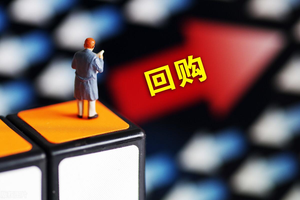 牛市未来暴涨1000倍的|精选解释解析落实