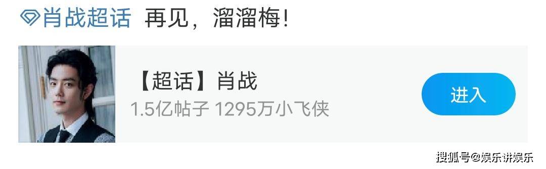 今晚开一码一肖|精选解释解析落实