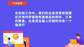 管家婆期期免费准大全|精选解释解析落实