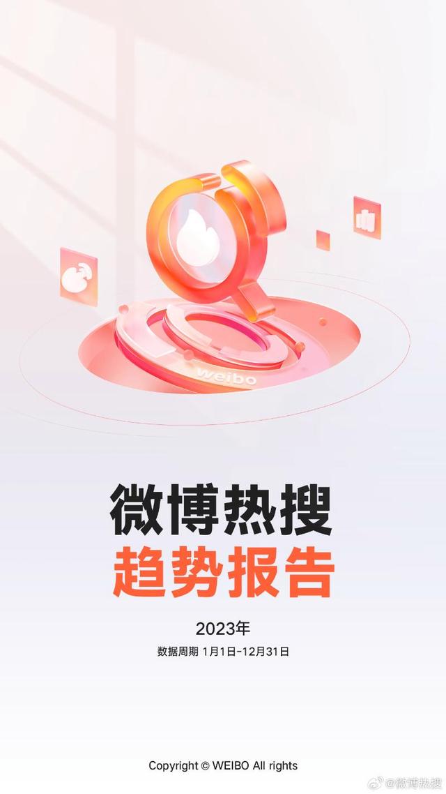 今晚澳门三肖三码开一码|精选解释解析落实