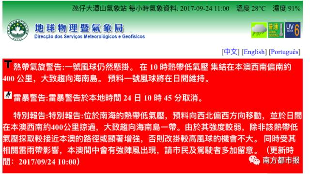 2024今晚新澳门开奖号码|精选解释解析落实