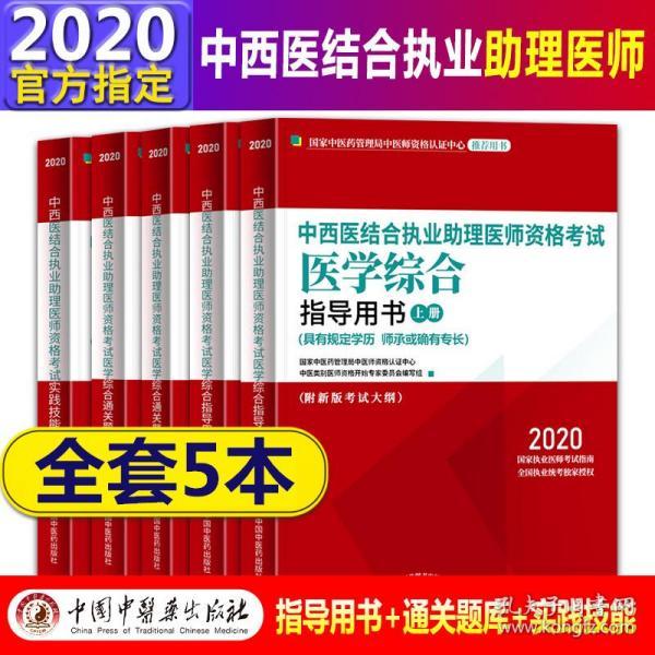 新澳门管家婆资料|精选解释解析落实