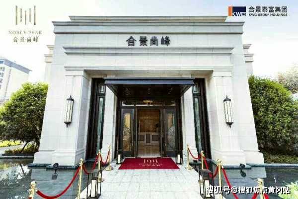 2024今天澳门买什么好|精选解释解析落实