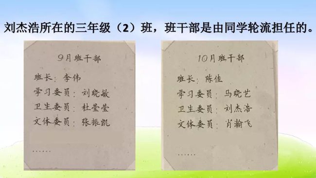刘伯温四码八肖八码凤凰视频|精选解释解析落实