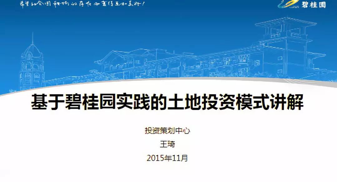 正版资料免费资料大全最新版本|精选解释解析落实