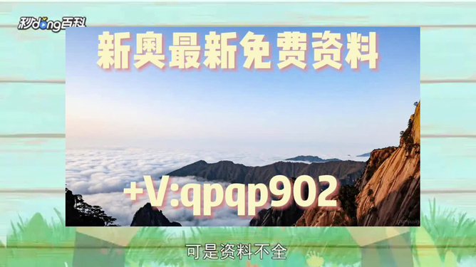 第1596页