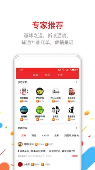 2024年管家婆正版资料大全|精选解释解析落实