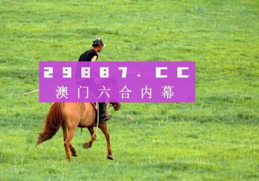 澳门四不像网凤凰|精选解释解析落实