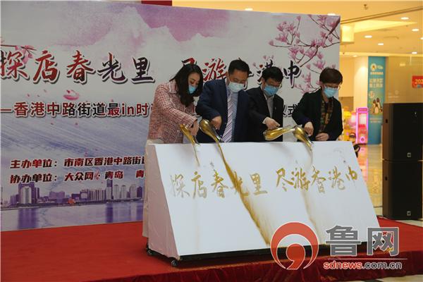 香港大众网免费资料|精选解释解析落实