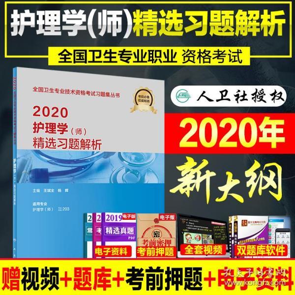 正版澳门资料免费公开|精选解释解析落实