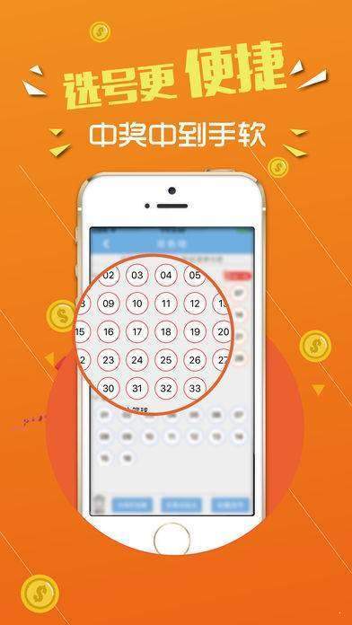 二四六天天彩944CC正版|精选解释解析落实
