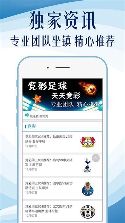 4949澳门精准免费大全2023|精选解释解析落实