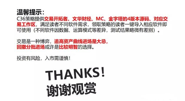 2024年新奥精准资料包免费全览|精选解释解析落实