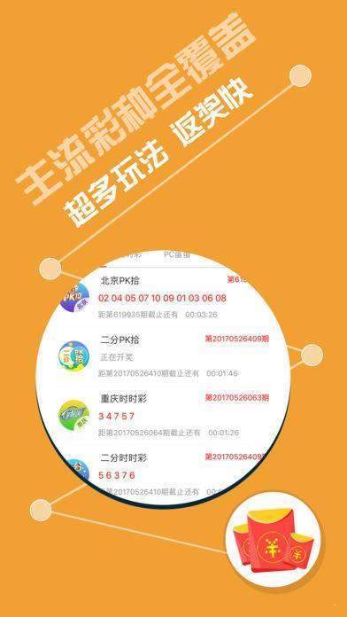二四六246天天彩资料|精选解释解析落实