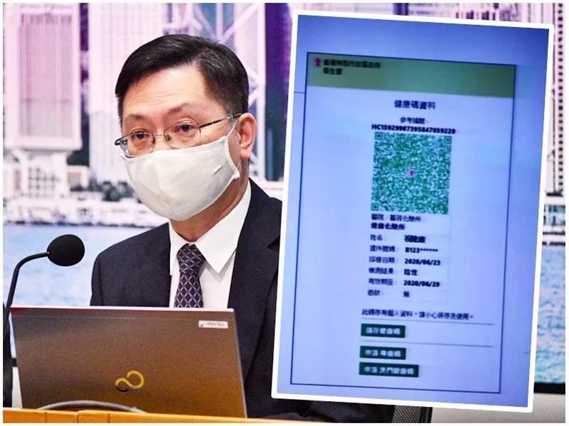新澳门今晚开什么号码记录|精选解释解析落实
