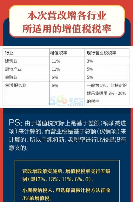2024新奥历史开奖记录78期|精选解释解析落实