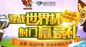 2024澳门正版资料大全资料生肖卡|精选解释解析落实