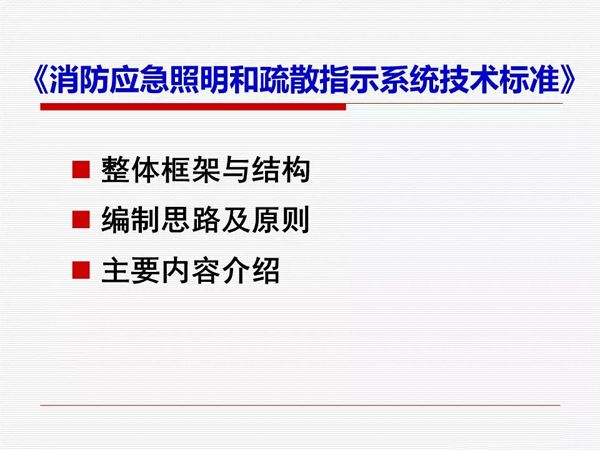 2024新澳最精准龙门客栈|精选解释解析落实