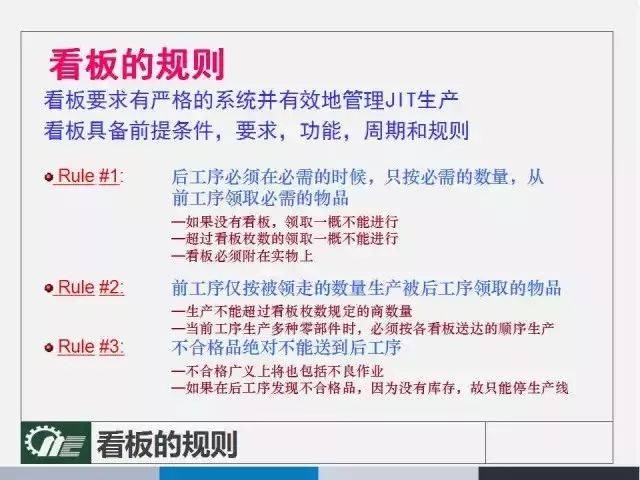 澳门天天彩兔费料大全新法|精选解释解析落实