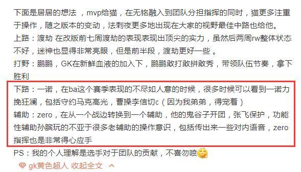 黄大仙全年资料大全|精选解释解析落实
