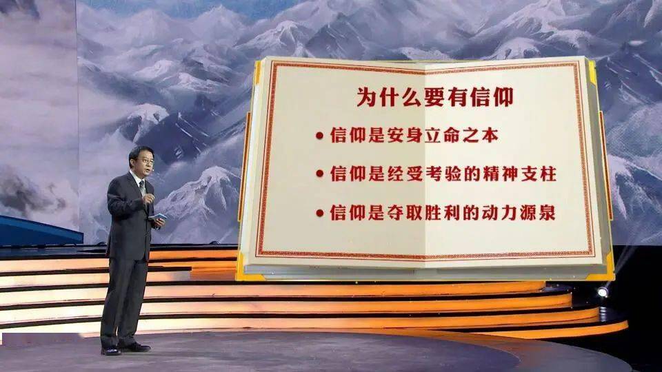 新奥门正版资料大全图片|精选解释解析落实