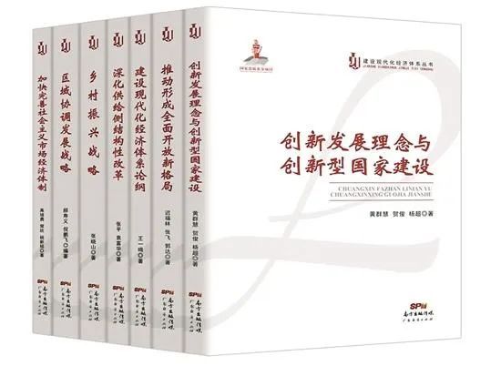 澳门最准一肖一码一码|精选解释解析落实