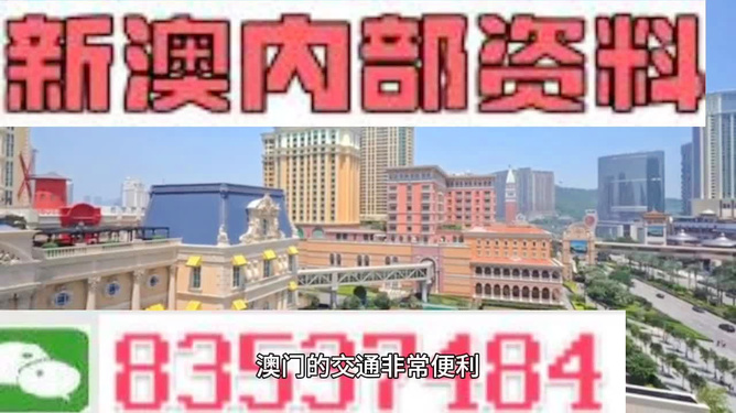第1550页