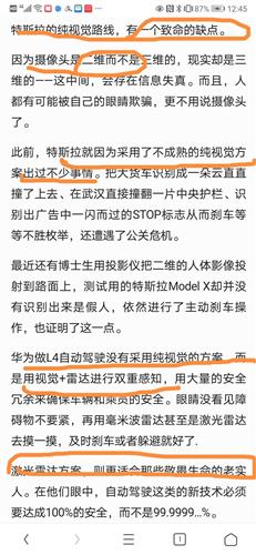 香港今晚开特马 开奖结果66期|精选解释解析落实