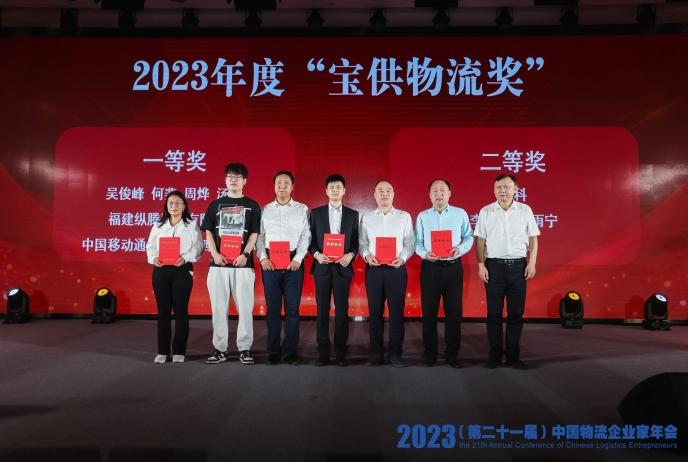 濠江论坛免费资料大全|精选解释解析落实