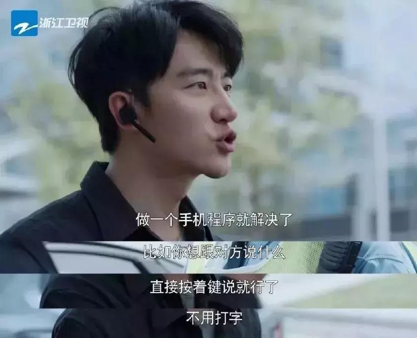 米聊下载安装最新版本