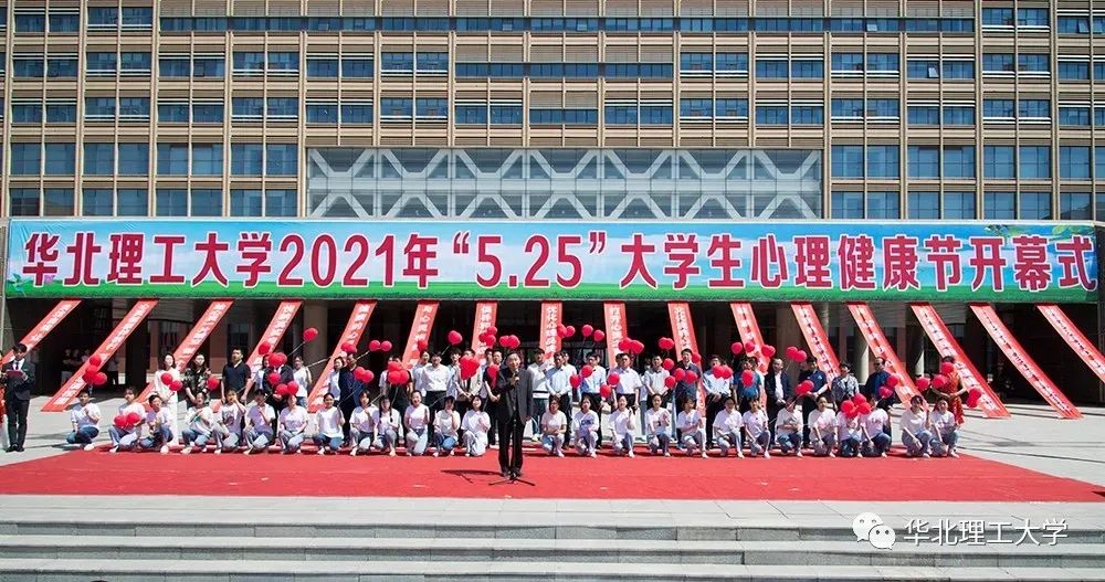 第1535页