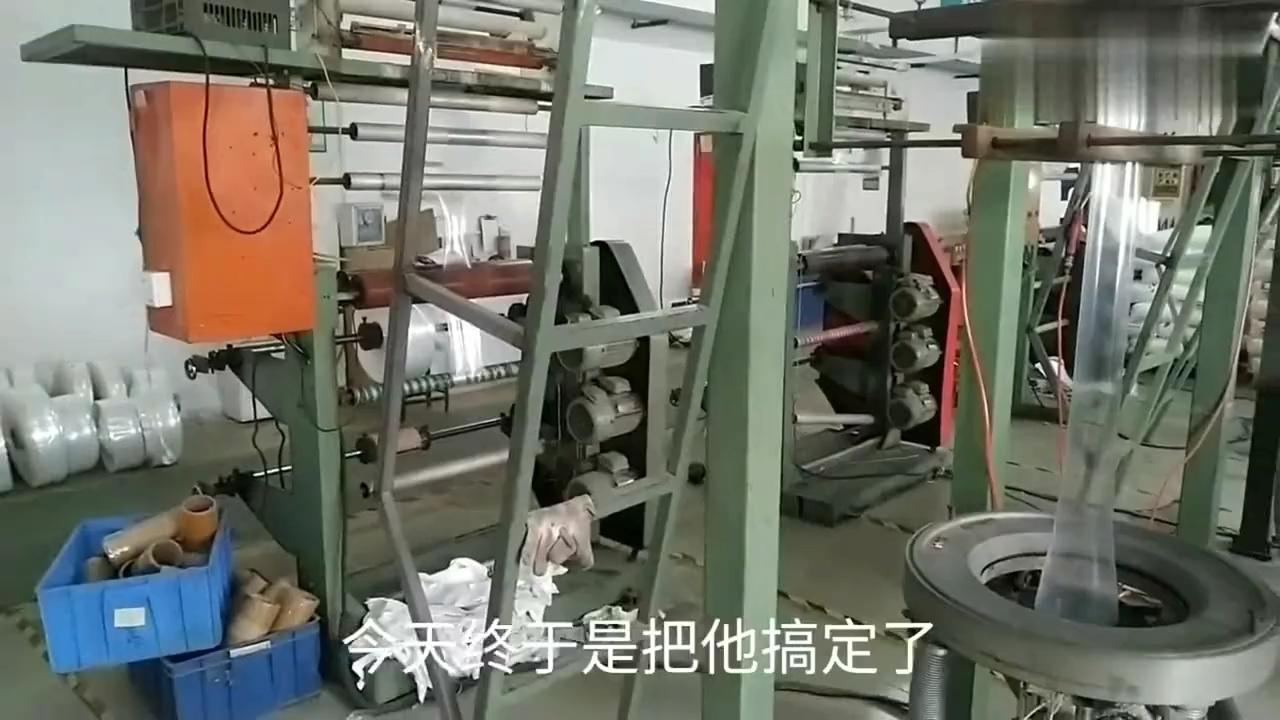 佛山吹膜师傅最新招聘