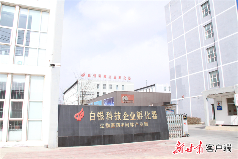 白银科技园最新招工