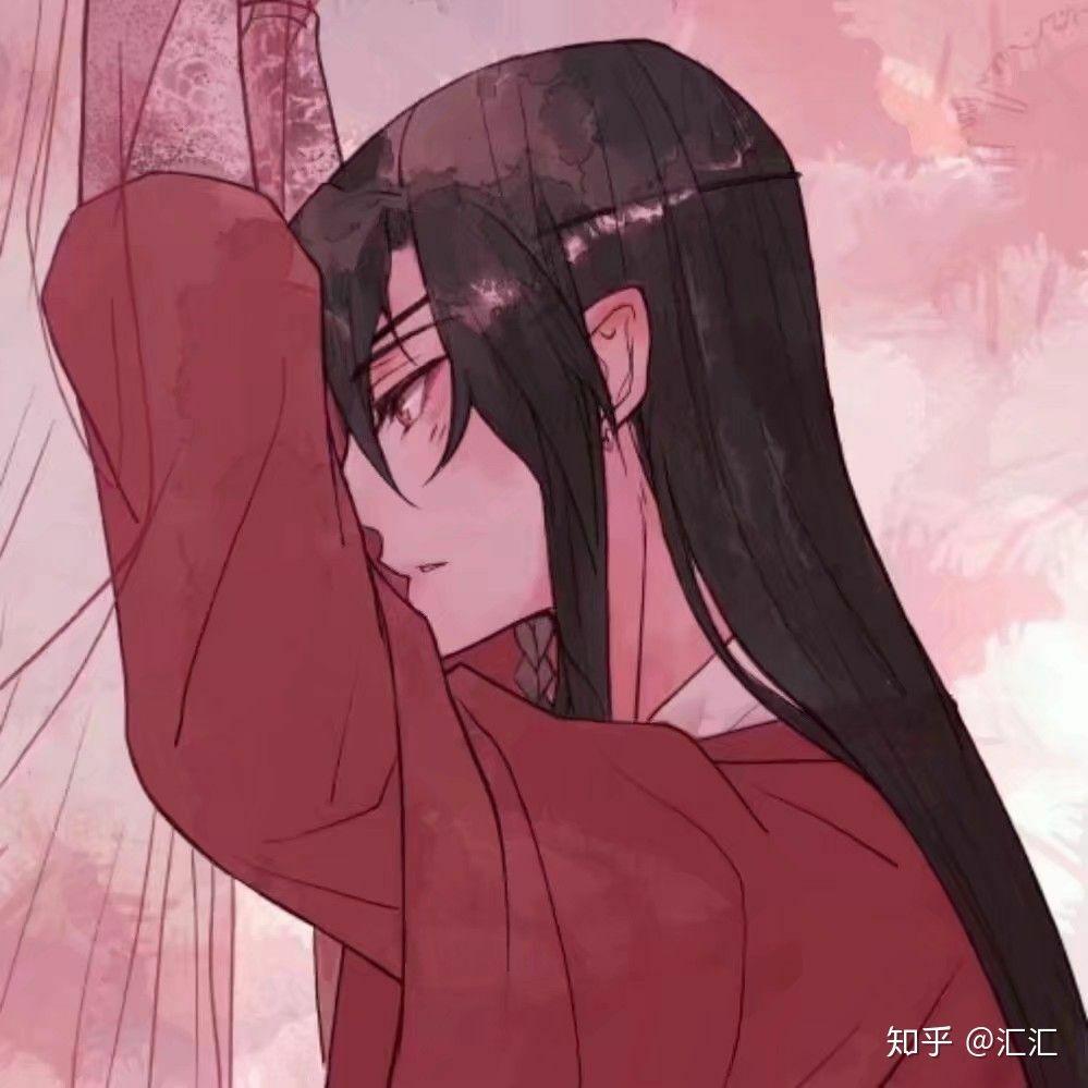 最新二次元动漫污情头