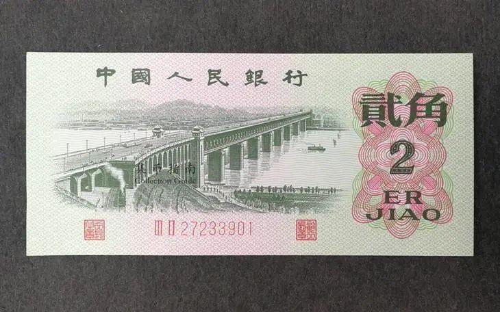 长江大桥二角最新报价