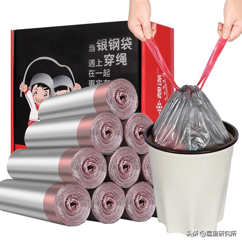 傻瓜式一键免流最新版