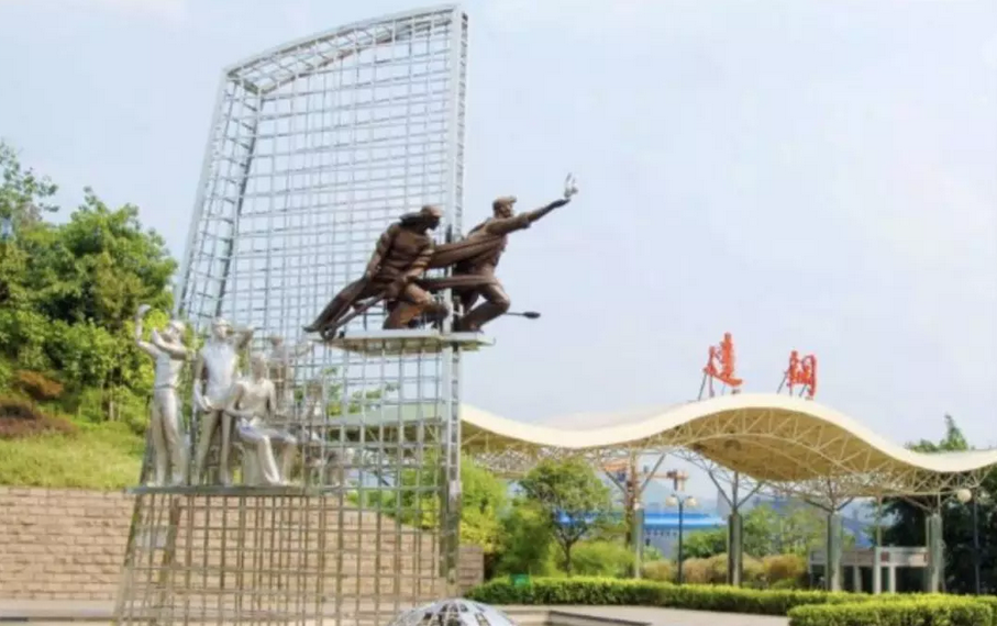 达州达钢搬迁最新消息
