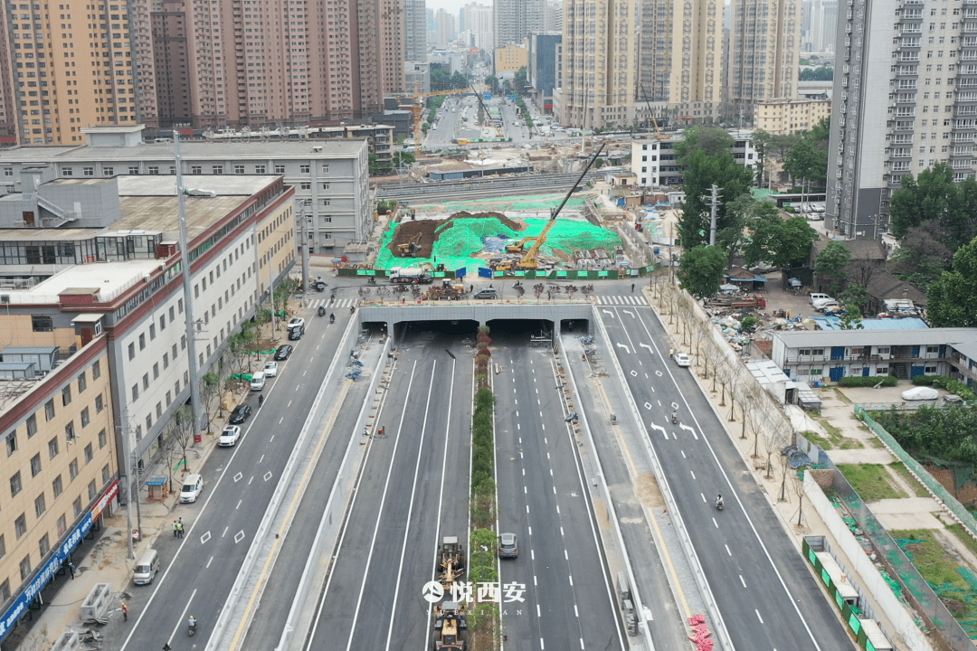 西安市经九路最新消息