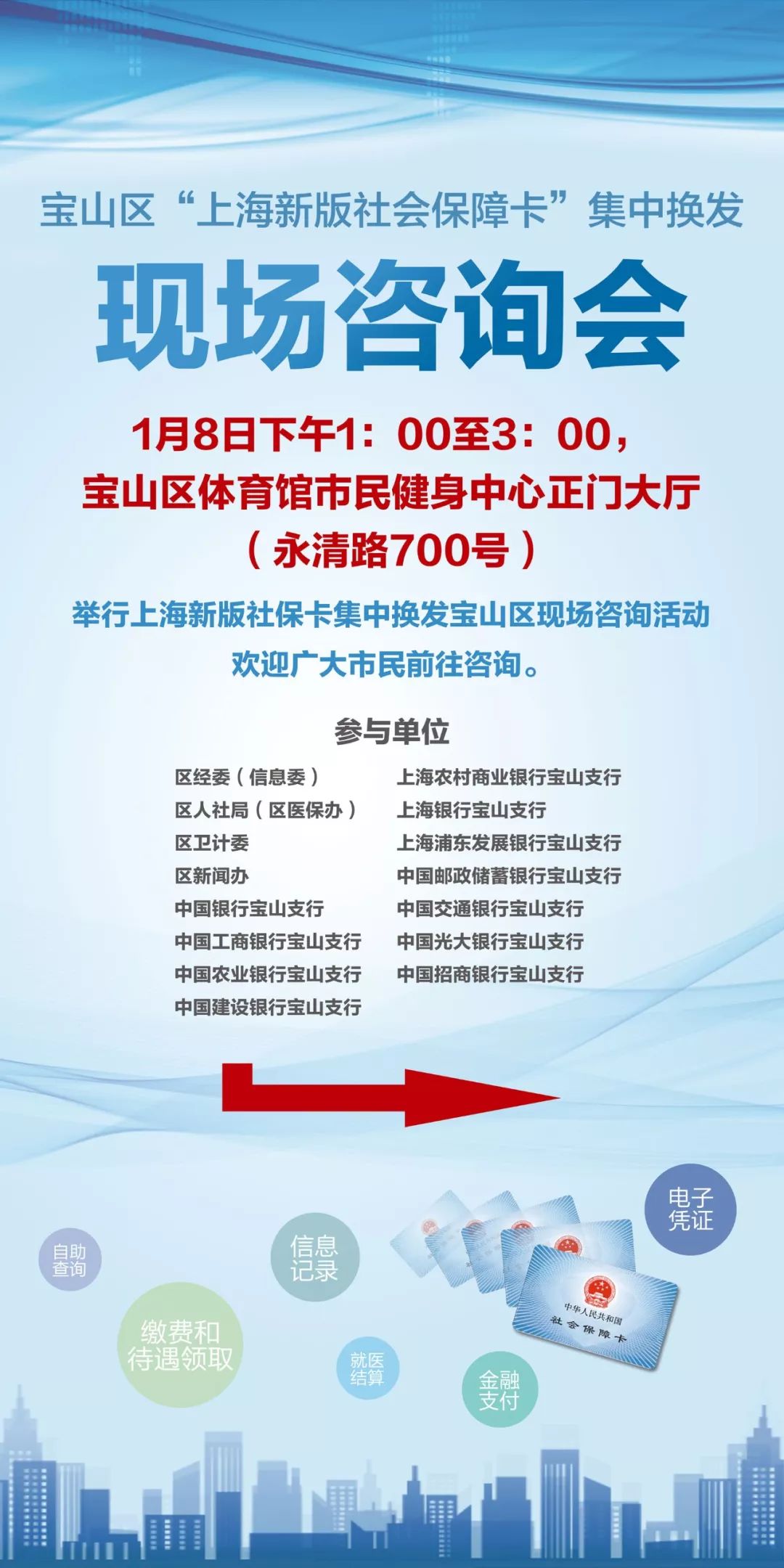 实现梦想 第300页
