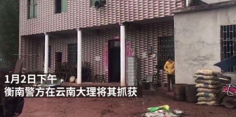 衡阳最新城市高楼图片