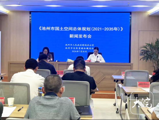 靖西市百事通最新新闻