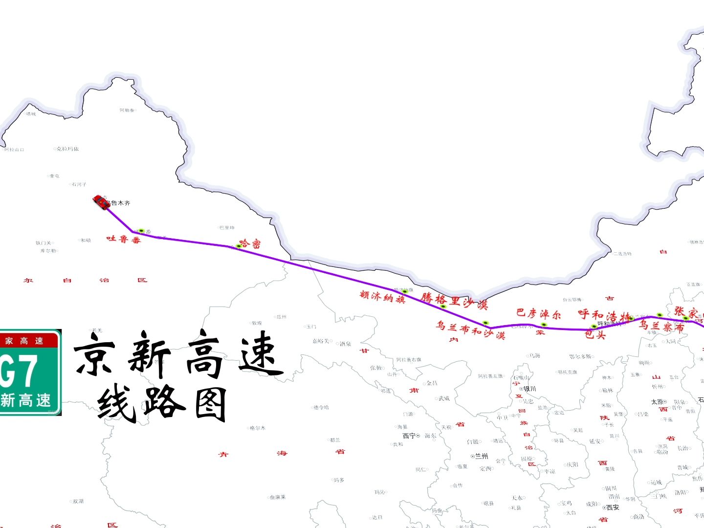 香港资讯 第301页