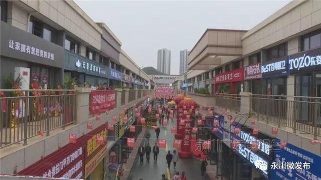 澳门资讯 第311页