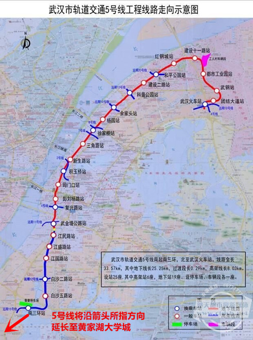 南京地铁12号线最新线路图