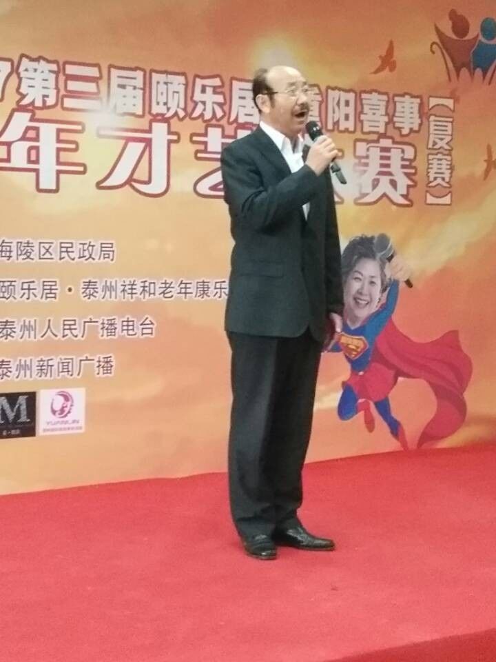 薄颐来最新消息
