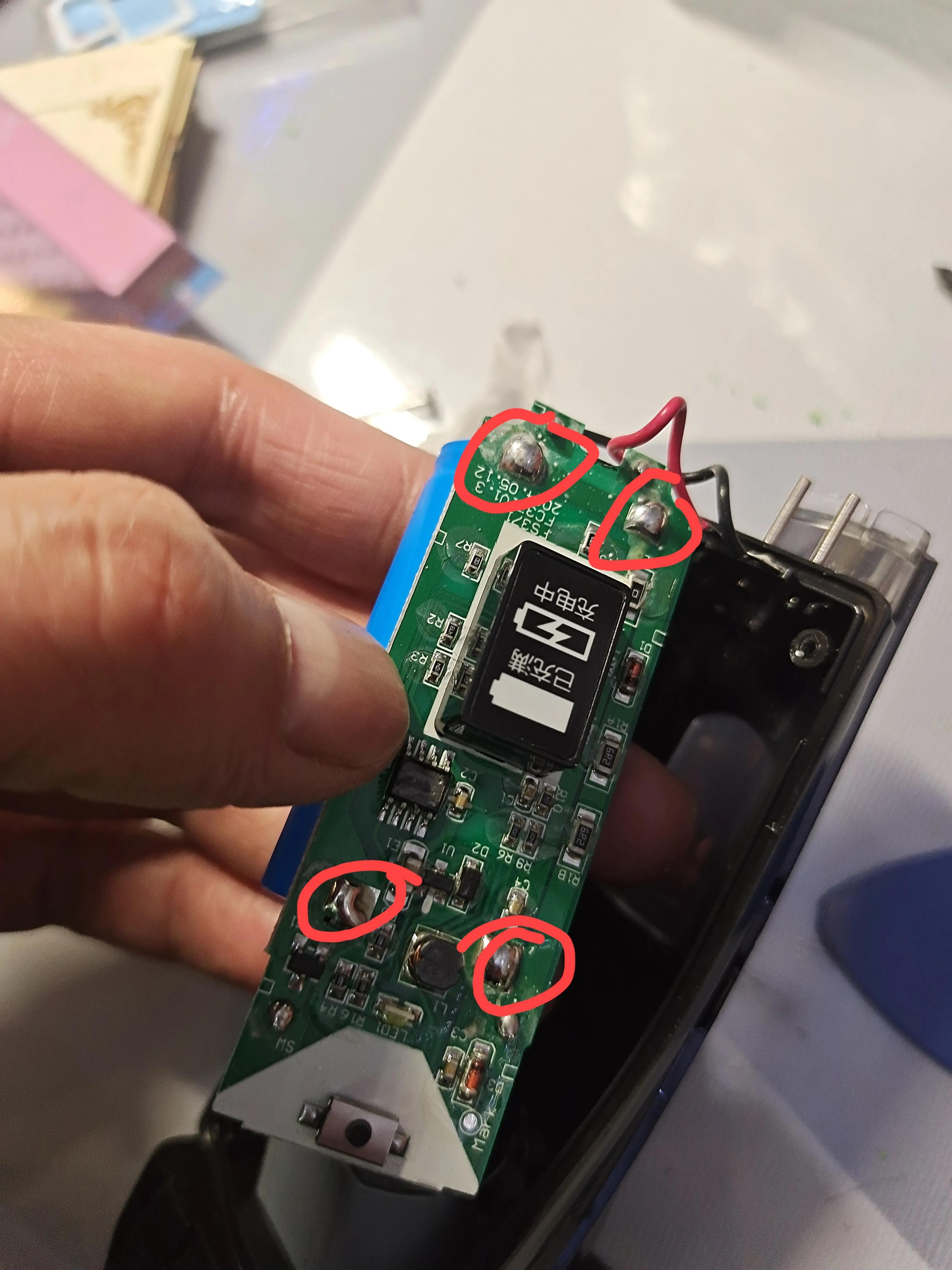 飞科剃须刀最新款型号