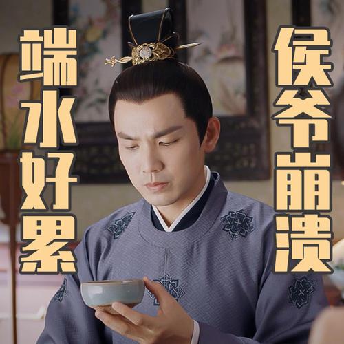 创造未来 第298页