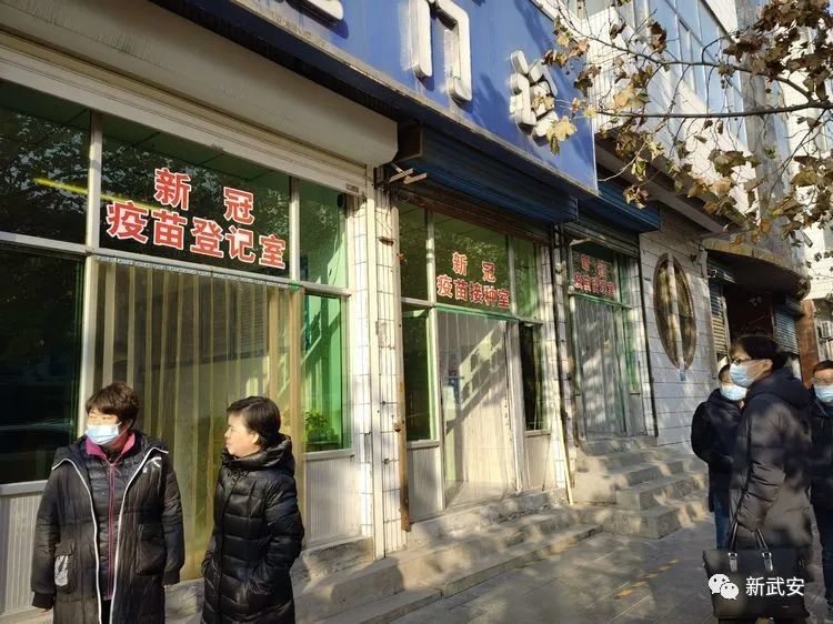 邯郸回车巷网最新召集
