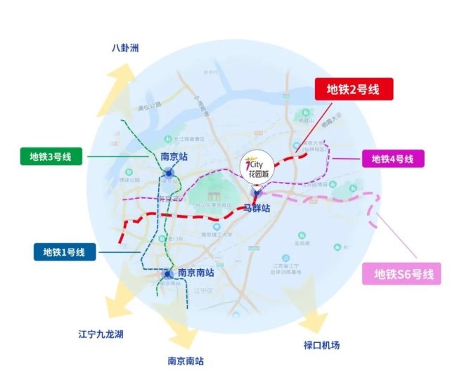 s6南京宁句线最新消息
