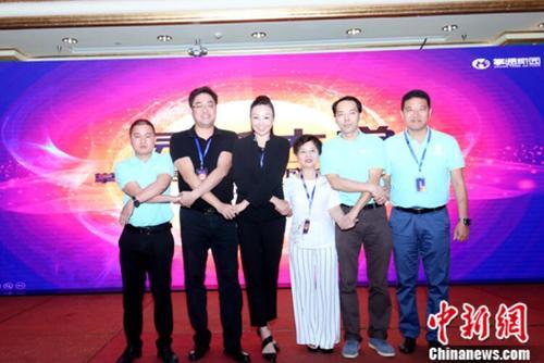 学前教育发展最新趋势
